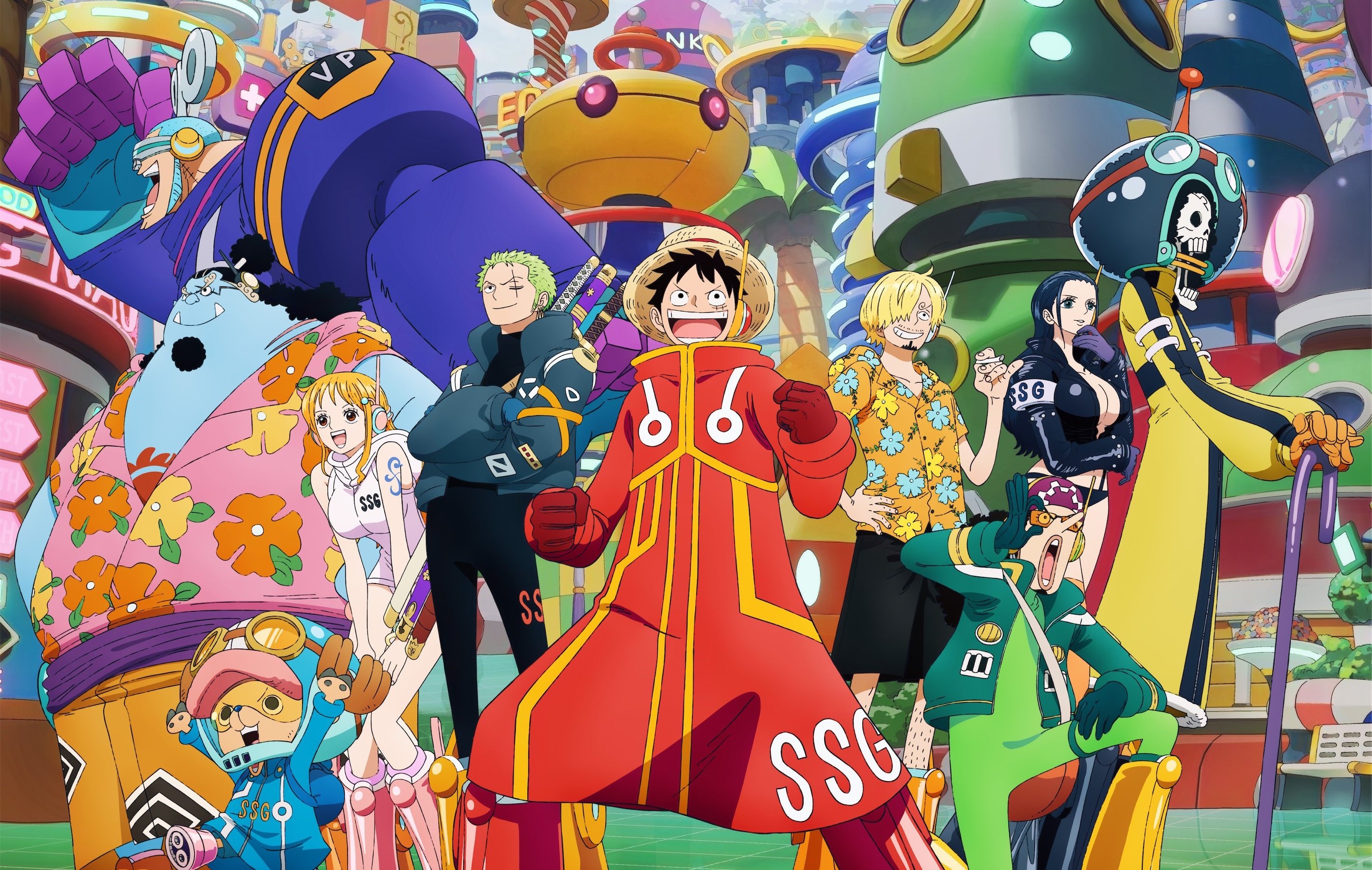 One Piece